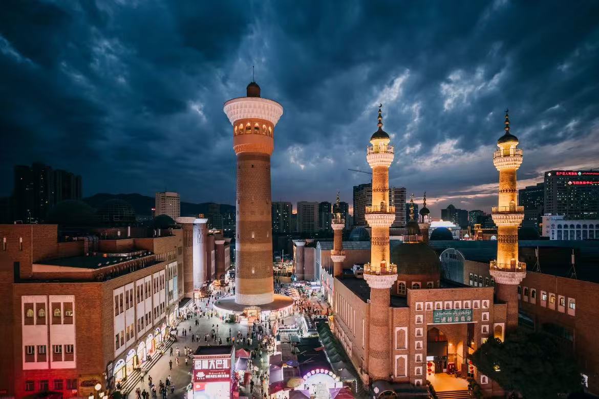 International Grand Bazaar